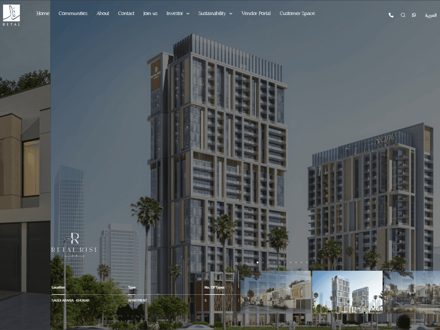 Retal Urban Development
